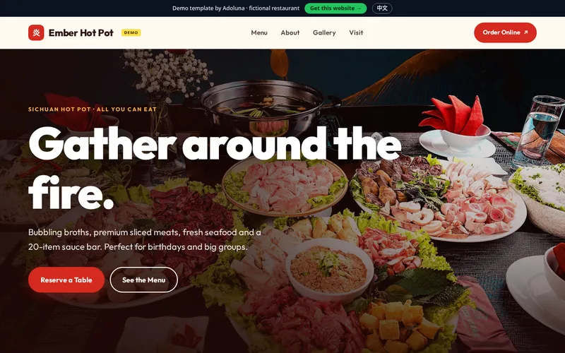 Ember Hot Pot · Sichuan website template screenshot