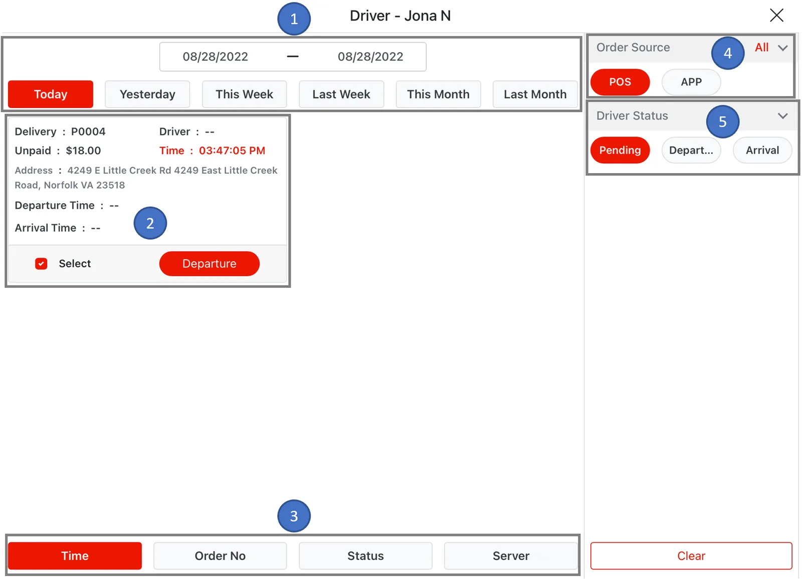 Adoluna POS screen – Driver Screen (Delivery Procedures: Recall Screen Description)