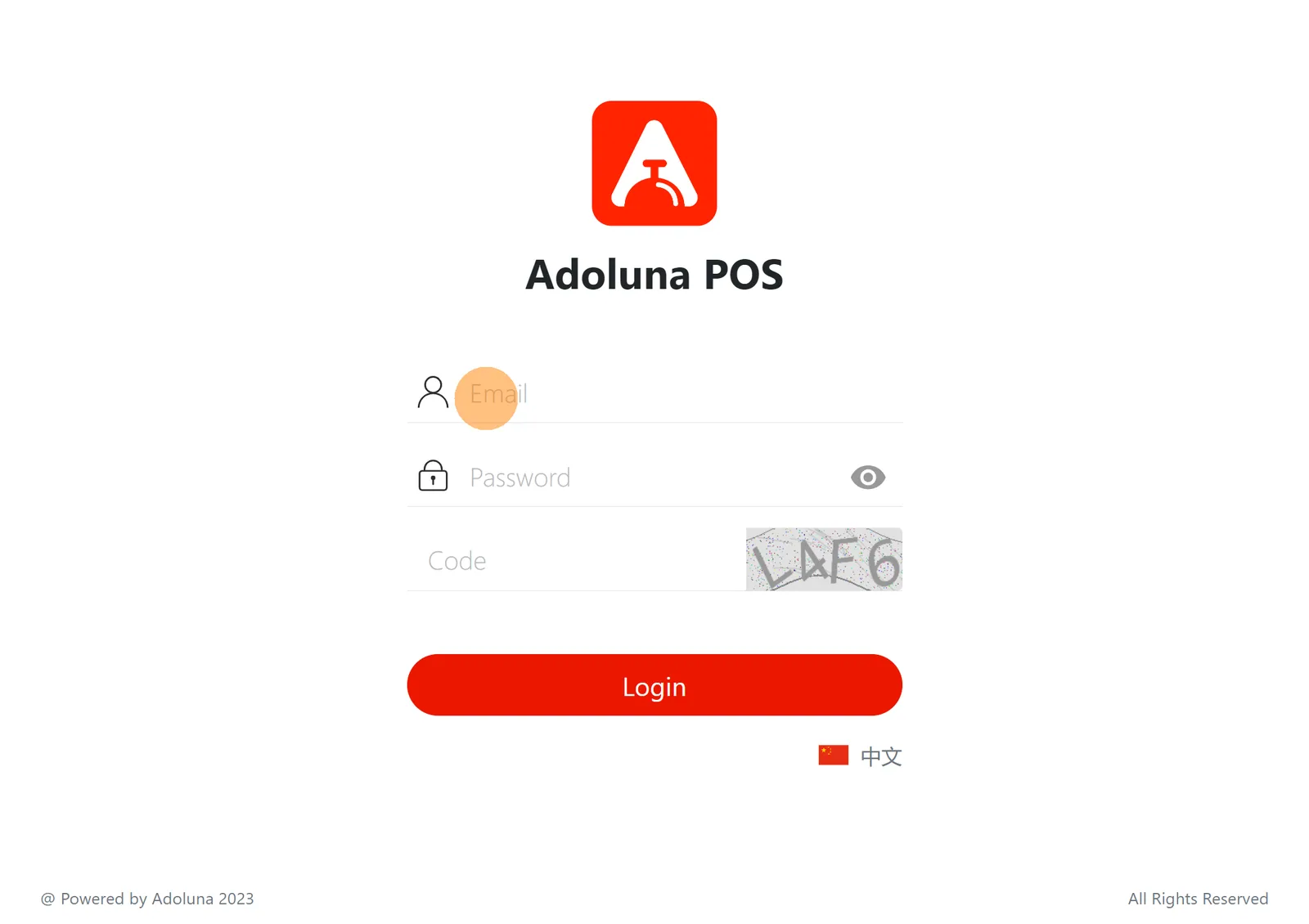 Adoluna POS screen – Login 1 (Device Binding)