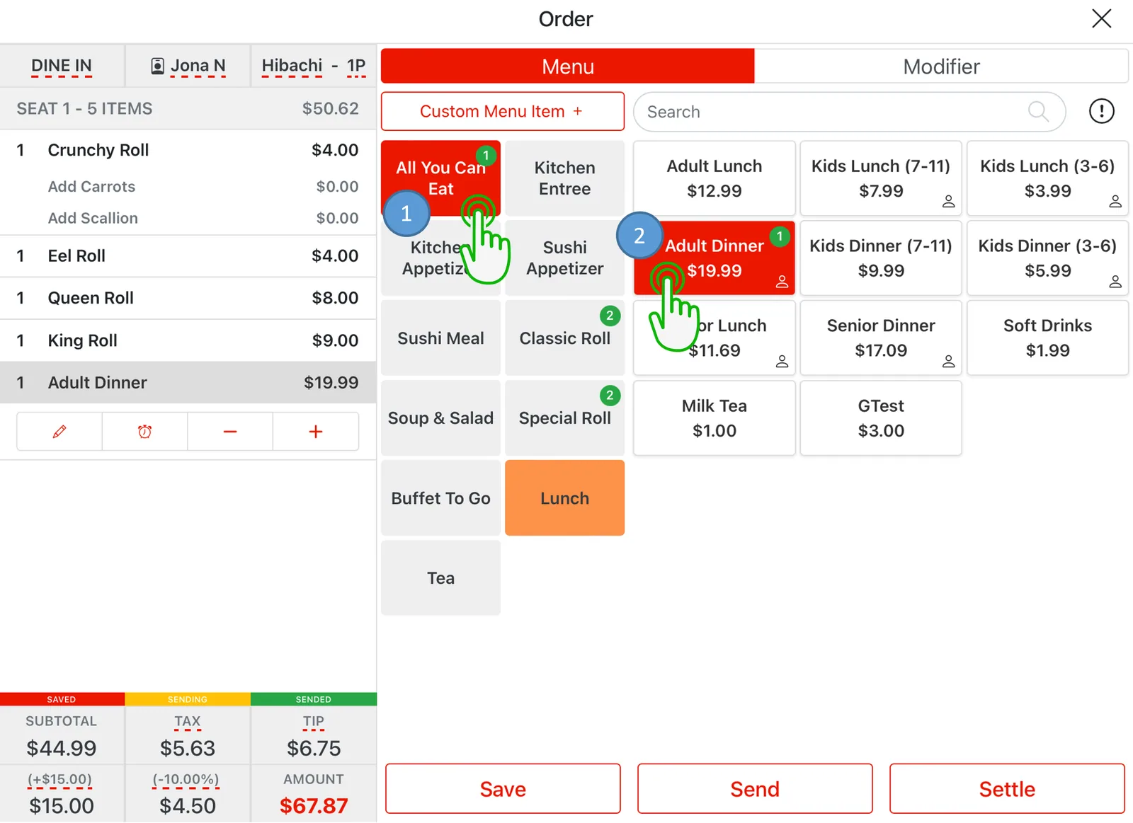Adoluna POS screen – Add Menu Item (Order Entry: Add item to cart)
