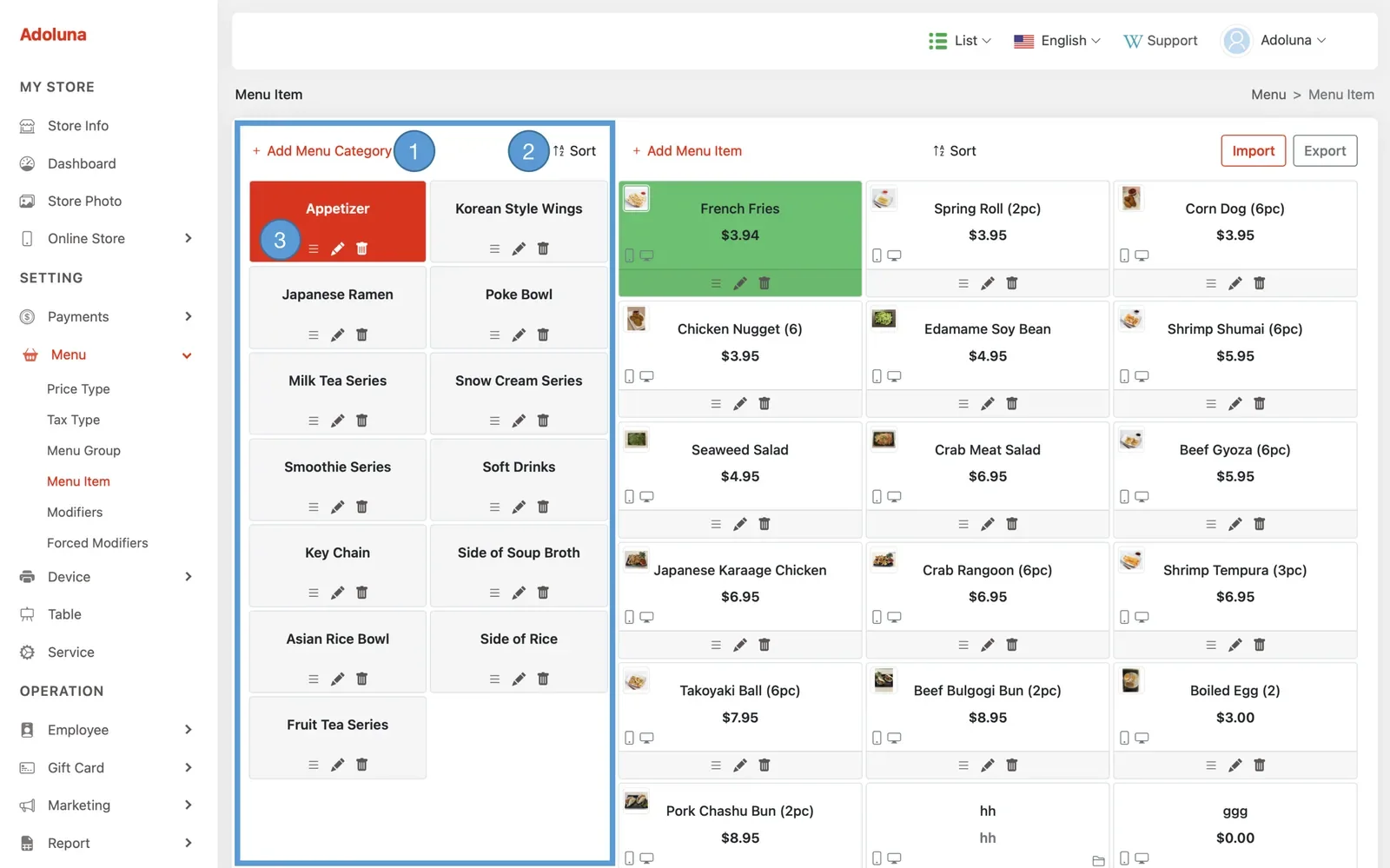 Adoluna Backoffice screen – Menu Category 1 (Menu: Manage Menu Categories)