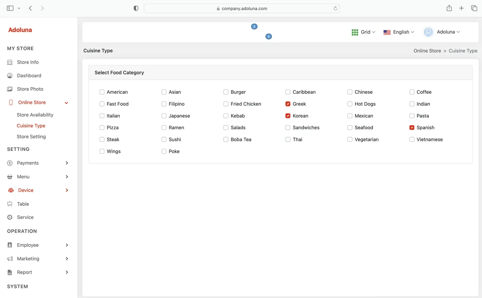 Adoluna Backoffice screen – Online Store Cuisine Type (Online Store: Cuisine Type)