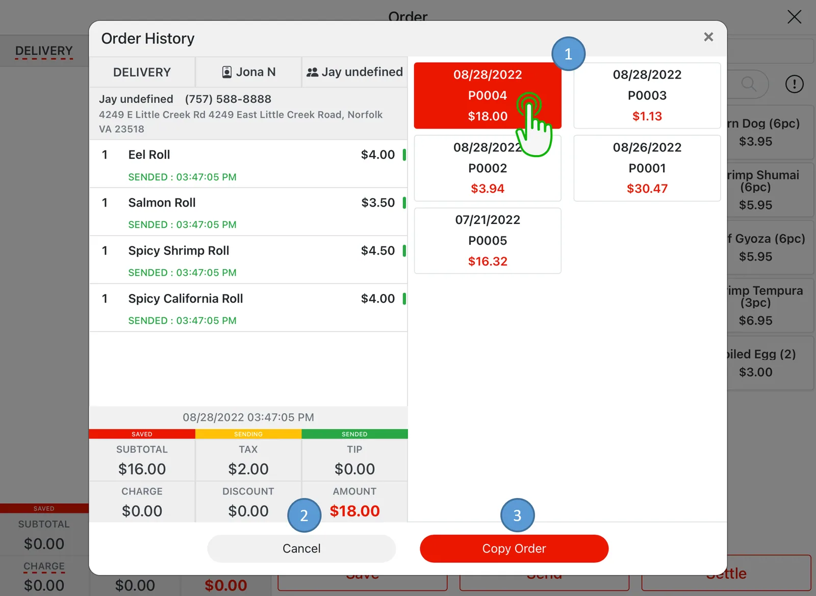 Adoluna POS screen – Order History (Order Entry: Pick Up Order)