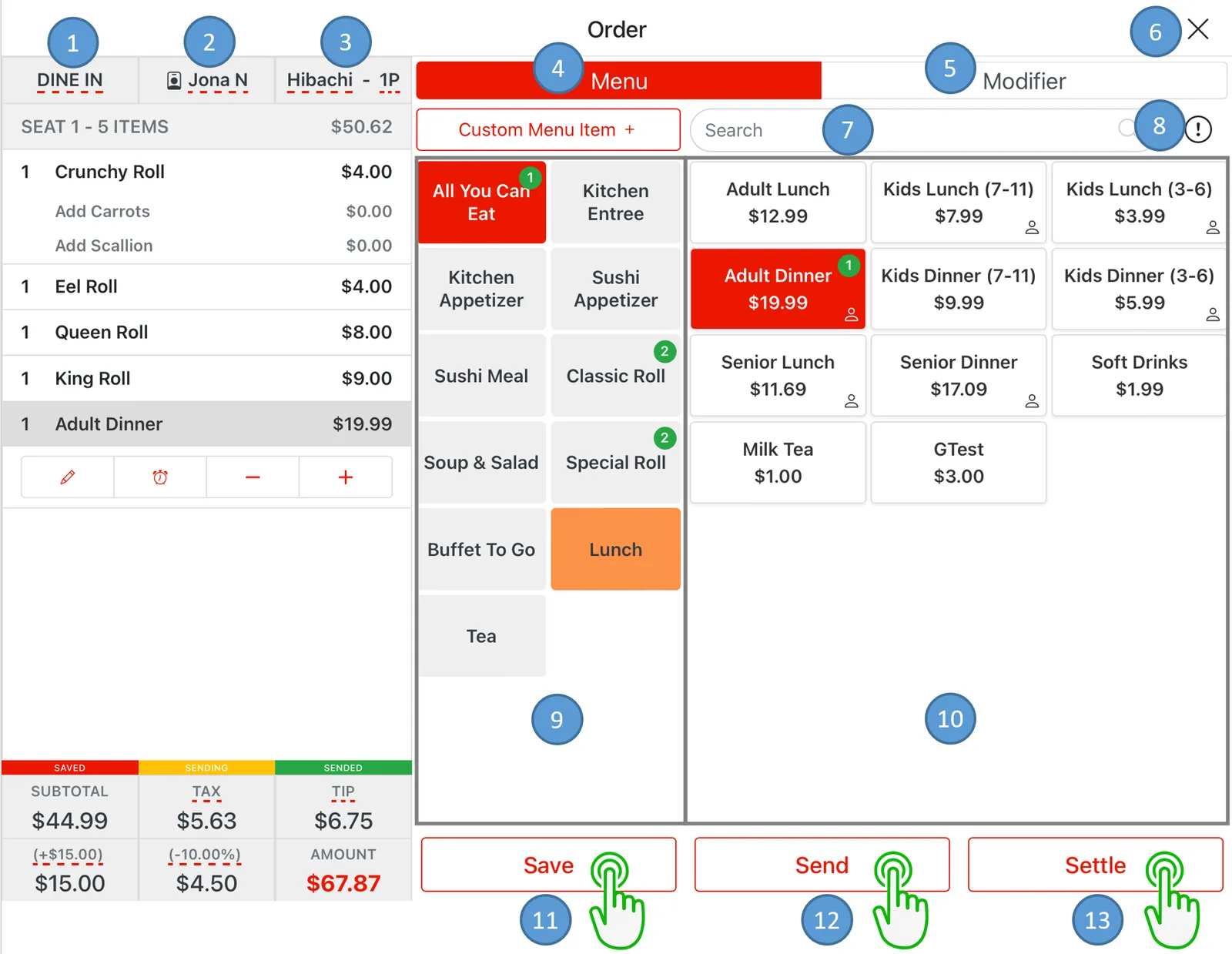 Adoluna POS screen – Ordering Screen (Order Entry: Ordering Screen)