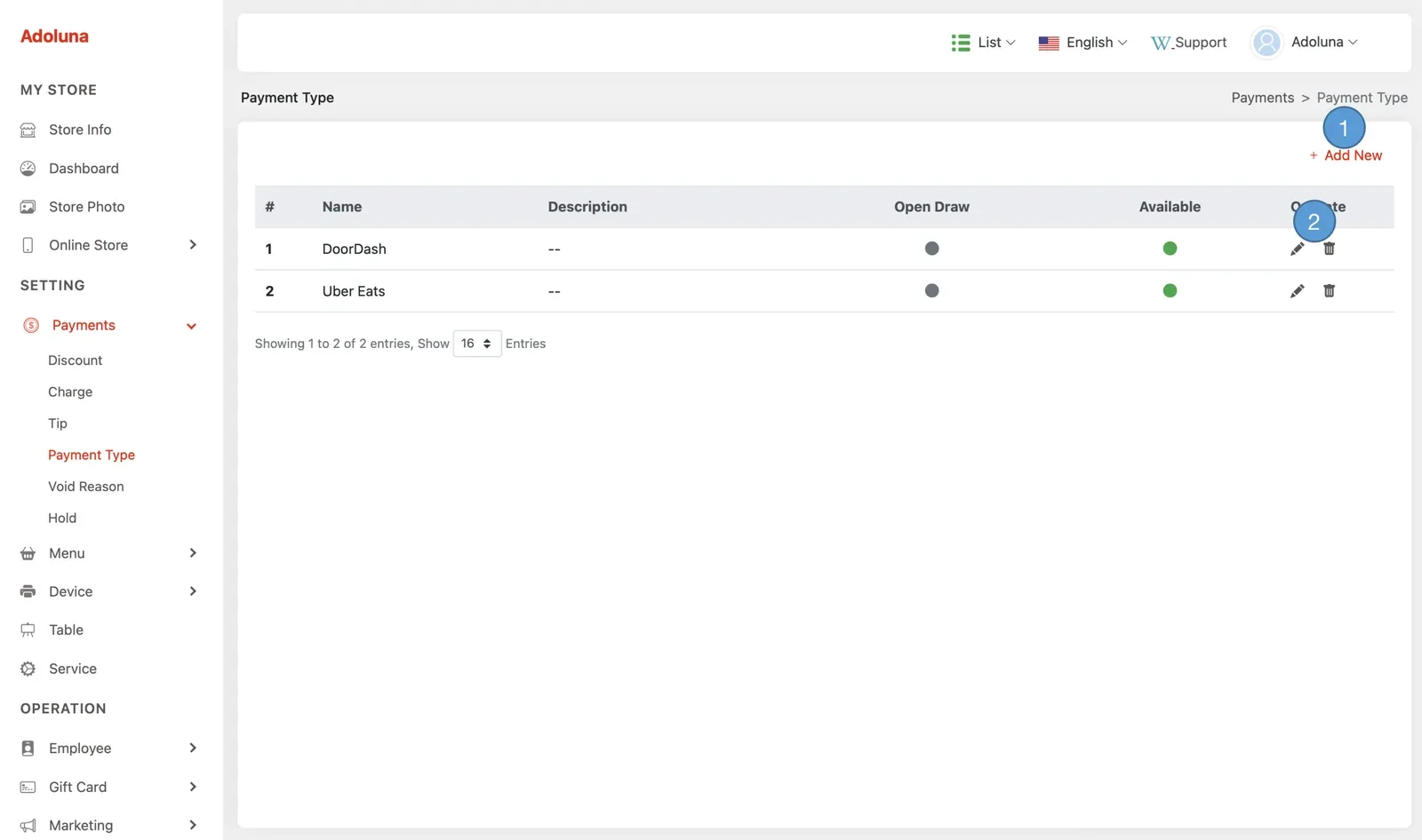 Adoluna Backoffice screen – Payment 1 (Payments: Payment Type)