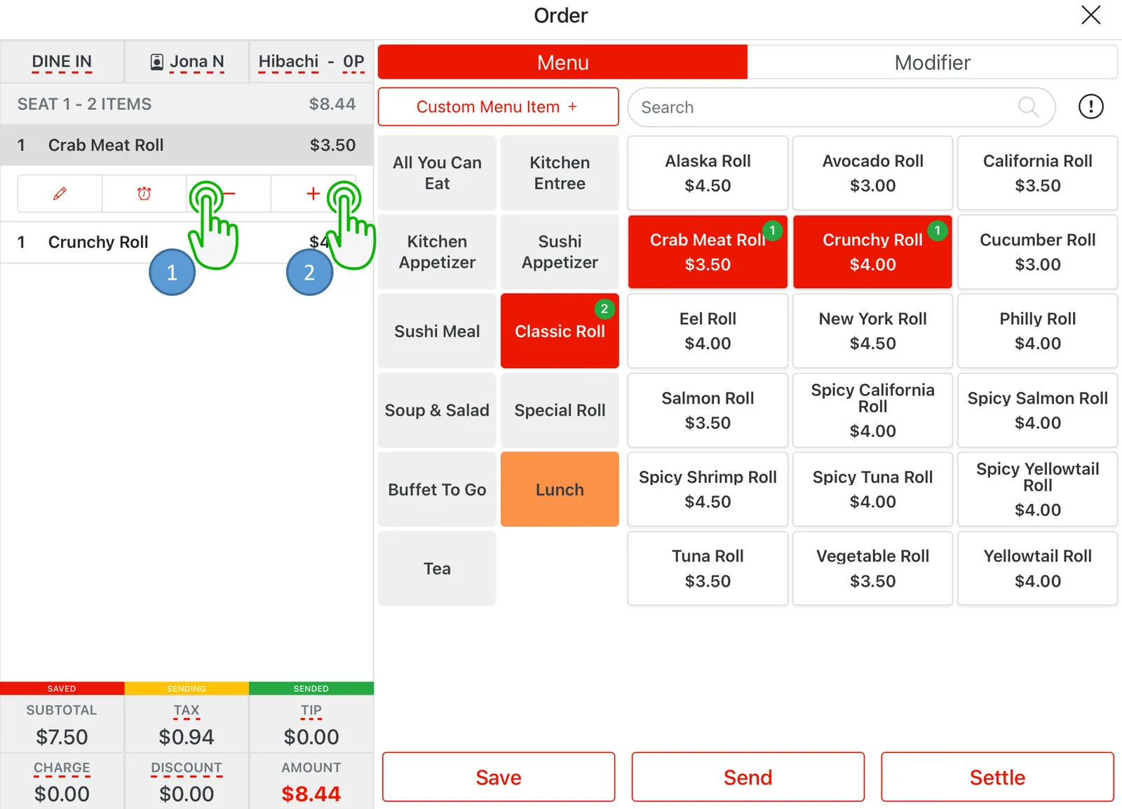 Adoluna POS screen – Reorder Item (Order Entry: Reduce or Increase Selected Menu Item)