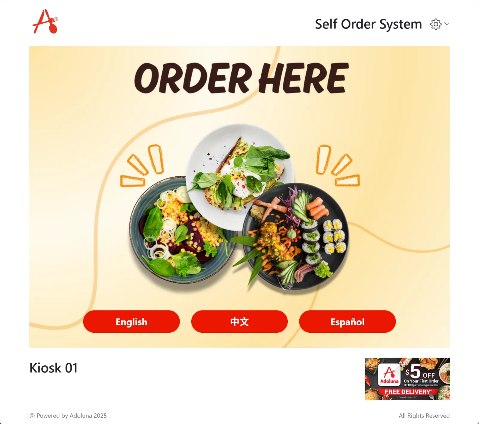 Kiosk welcome screen with language selection