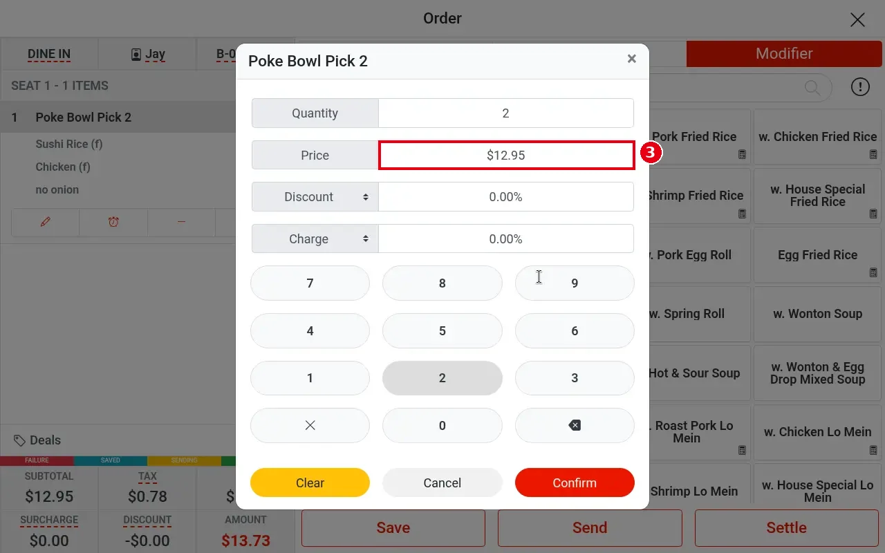 1.2.7 How to change an item's quantity, price, discount or charge – 127-3