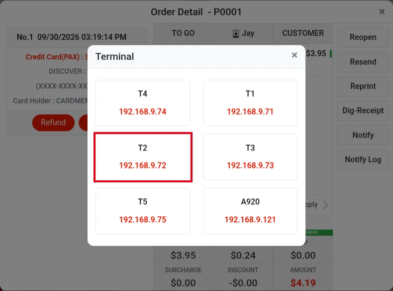 1.4.7 How to refund an order – 147-6