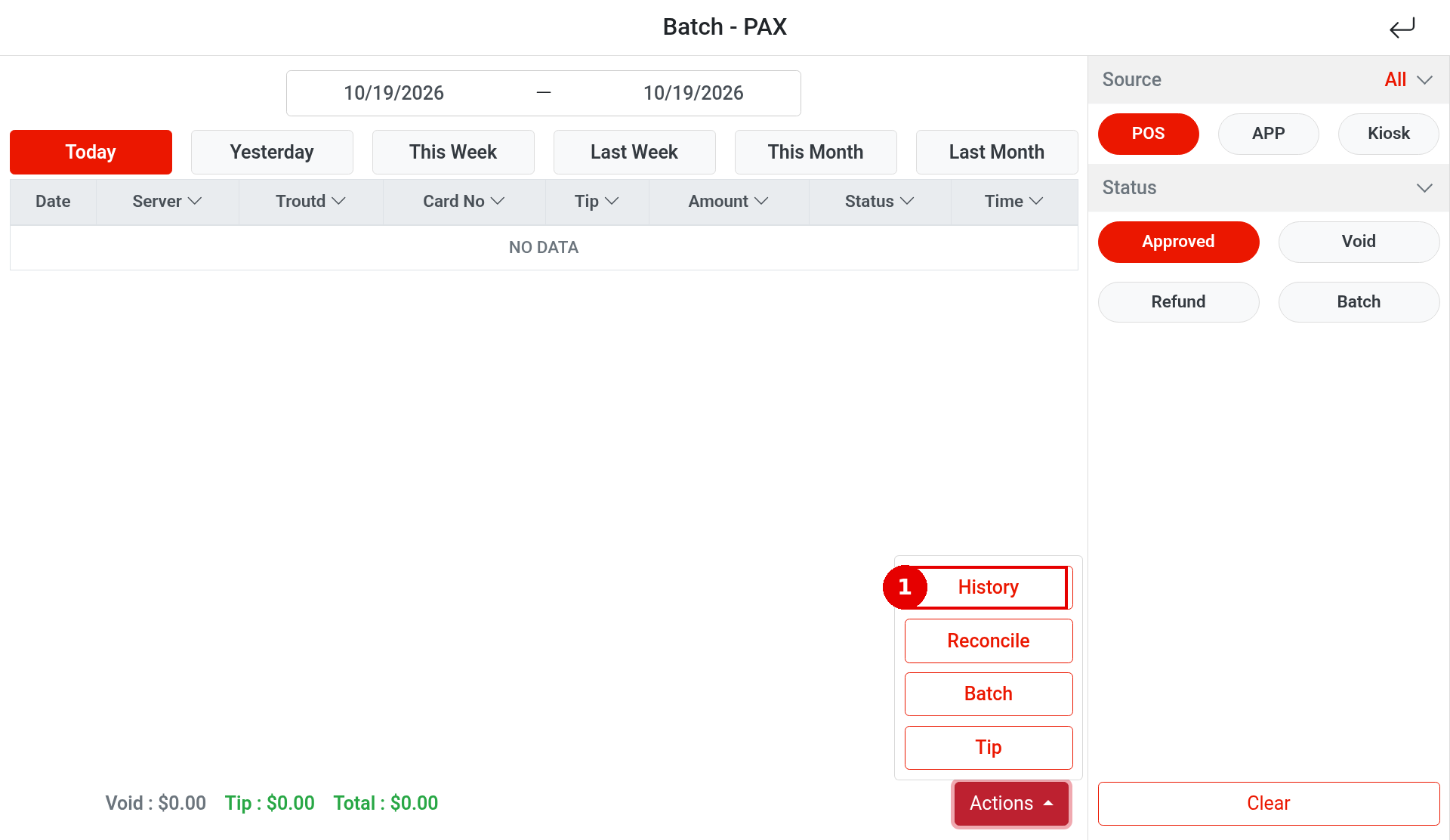 1.6.4 How to view batch history – 164-1