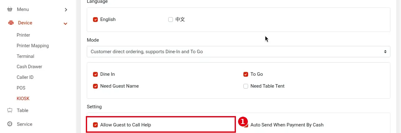 1.8.2 How to respond to a Kiosk Need Help request – 182-2