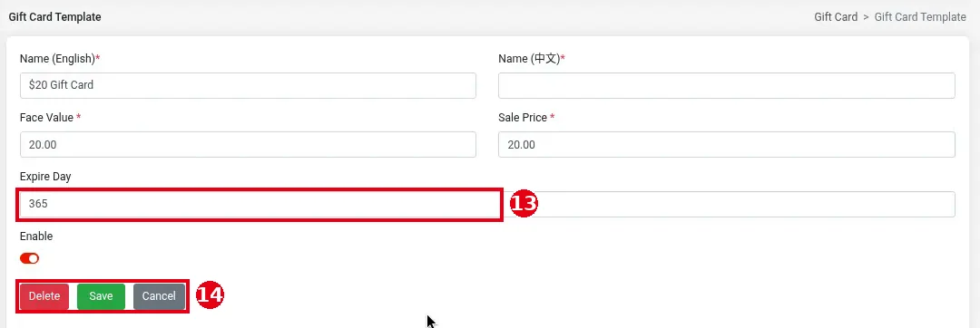 2.10.1 How to set up gift card templates – 2101-4