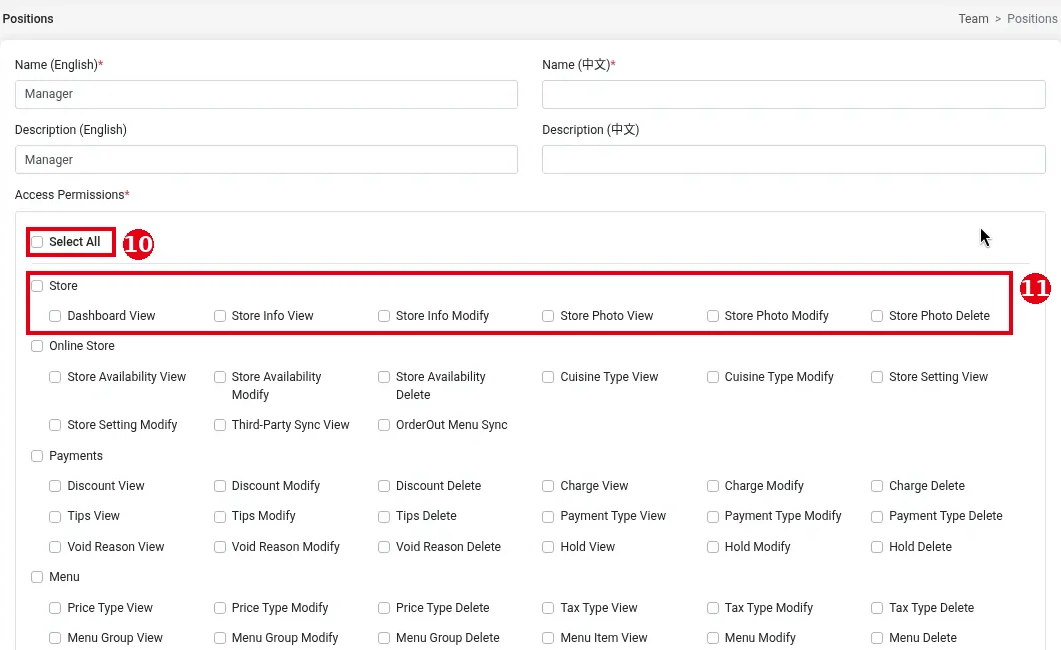2.1.3 How to manage Backoffice users (Team) – 213-6