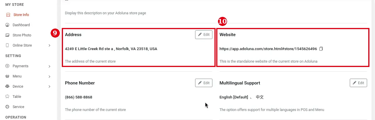 2.2.1 How to set up store info – 221-3