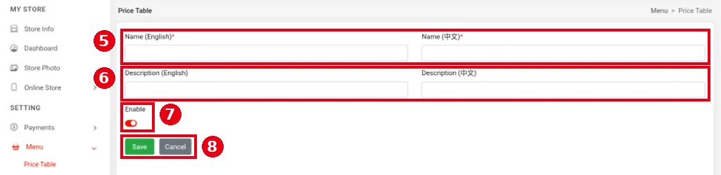 2.3.1 How to set up price tables – 231-2