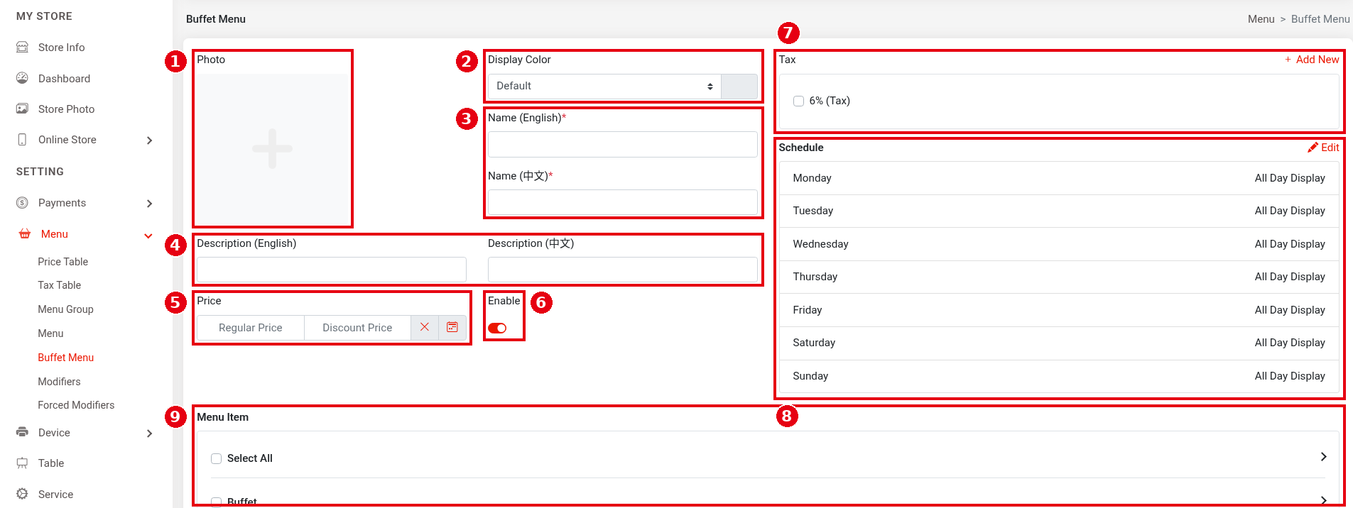 2.3.13 How to set up an All You Can Eat (buffet) menu – 2313-2