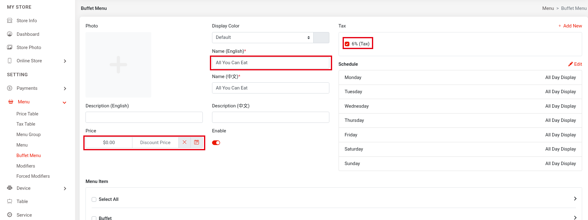 2.3.13 How to set up an All You Can Eat (buffet) menu – 2313-4
