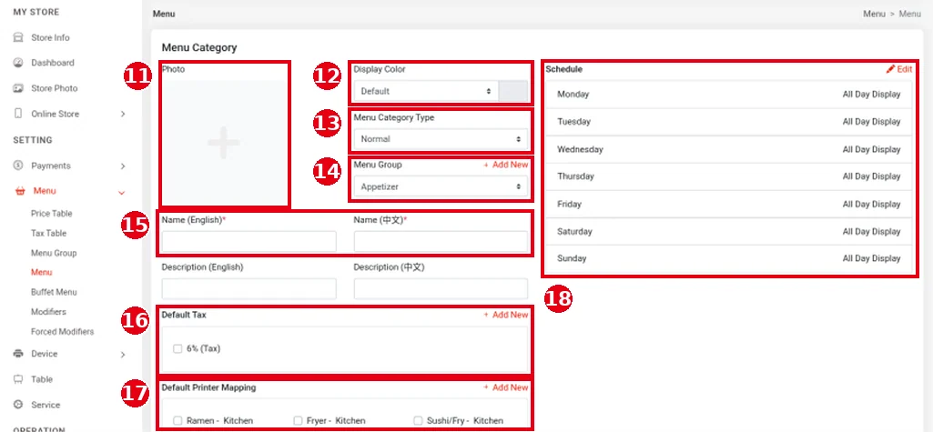 2.3.4 How to create and sort menu categories – 234-3