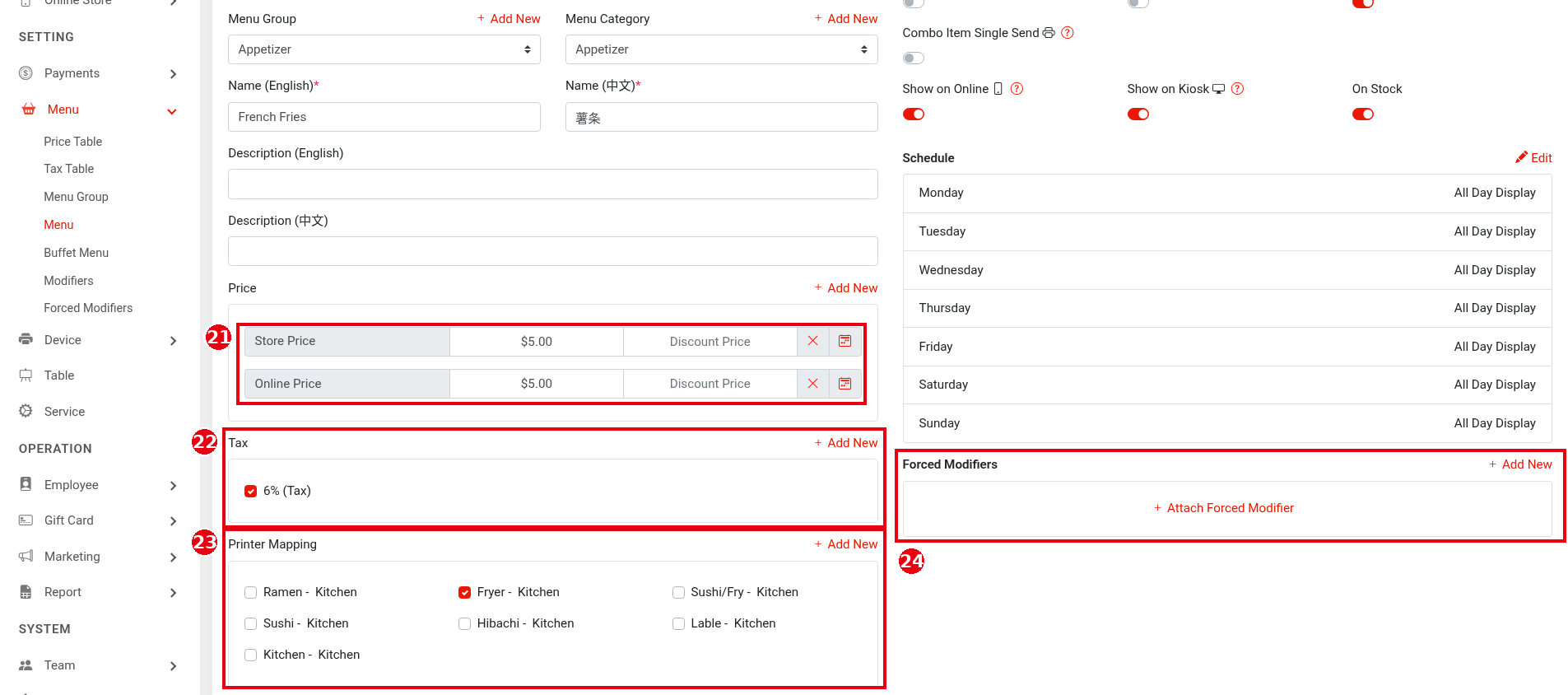 2.3.5 How to add menu items – 235-4