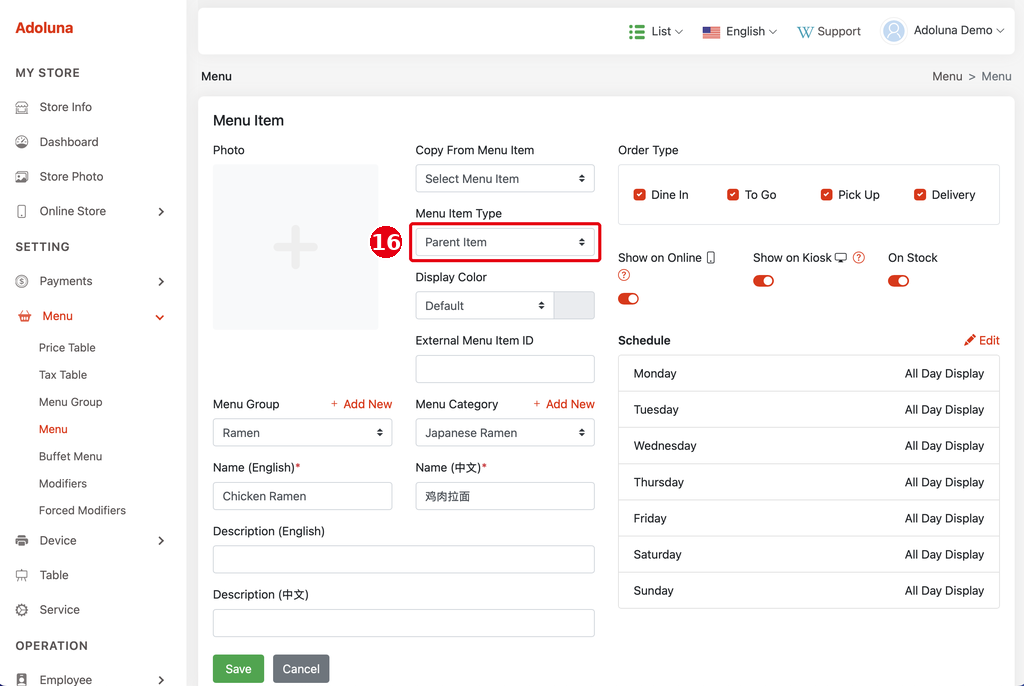 2.3.5 How to add menu items – 235-pa