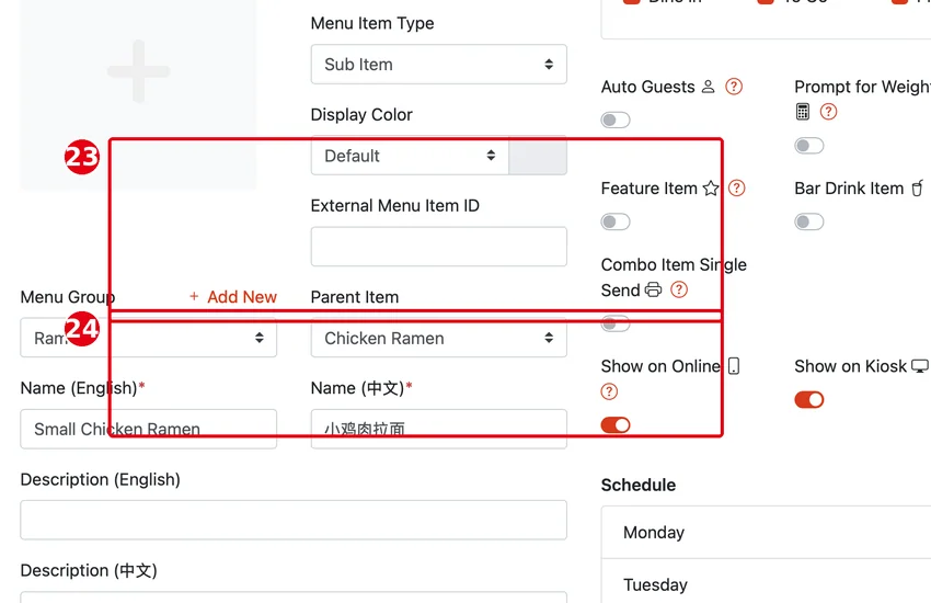 2.3.5 How to add menu items – 235-sa