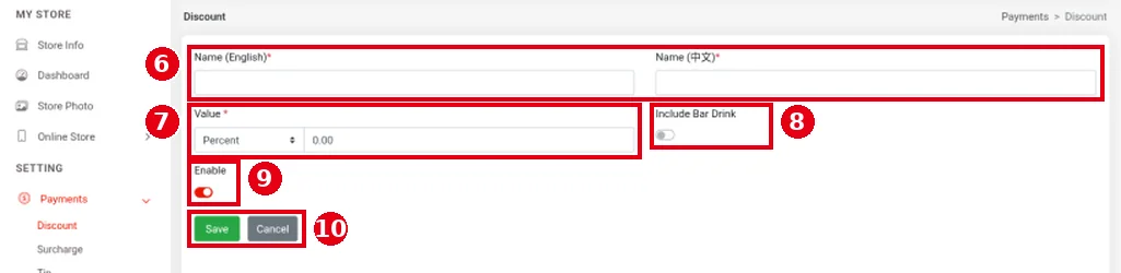 2.4.1 How to set up discounts – 241-2
