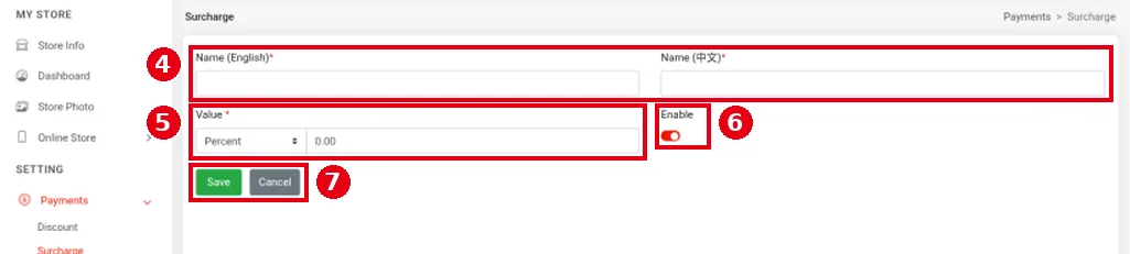 2.4.2 How to set up surcharges – 242-2