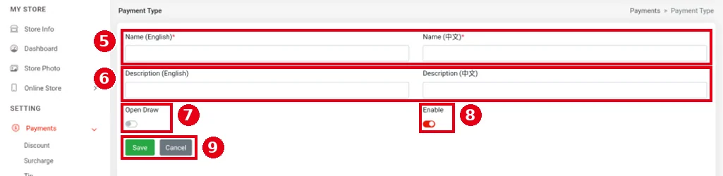 2.4.4 How to add a custom payment type – 244-2
