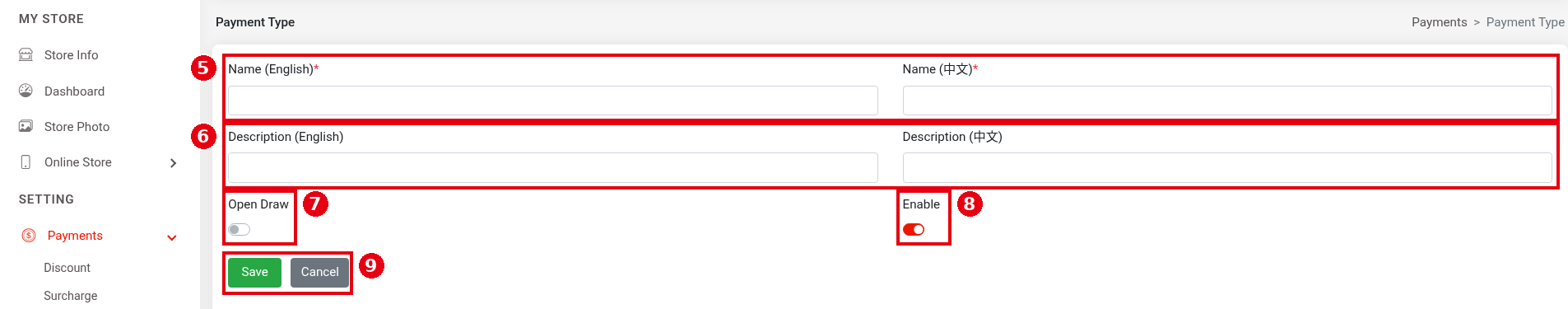2.4.4 How to add a custom payment type – 244-2