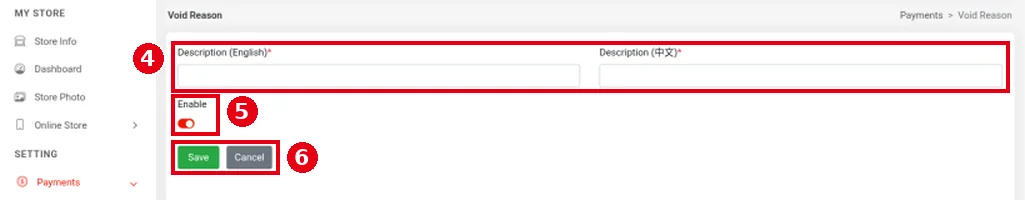 2.4.5 How to set up void reasons – 245-2