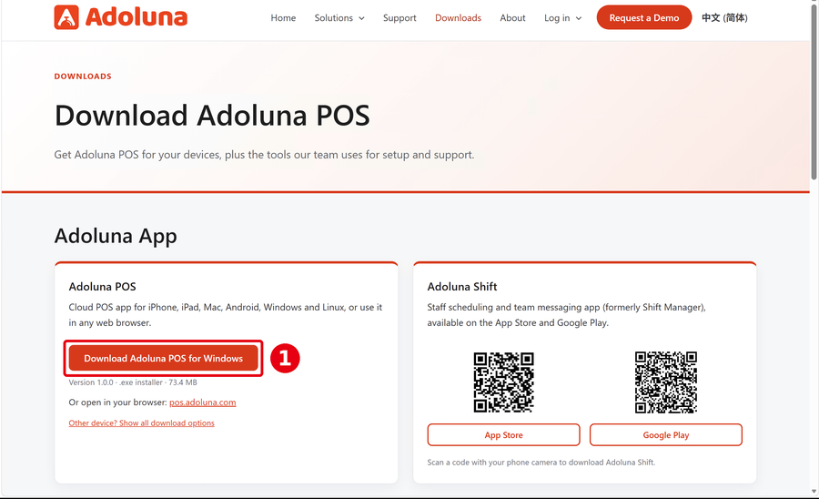 3.2.1 如何安装 Adoluna POS – 321-win-1