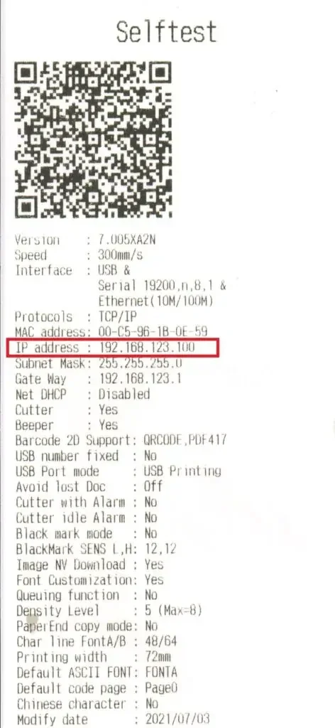 3.3.2 How to print a config page and change a printer's IP – 332-1