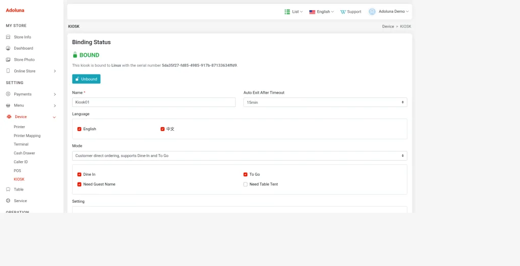 3.5.2 How to configure a Kiosk – 352-L2